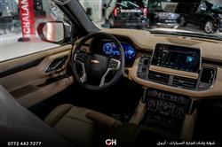 شيفروليه تاهو